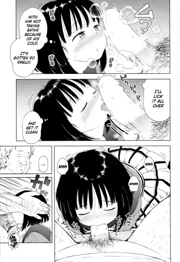 [Ponpon Itai] Nightingale Hotaru-chan Fhentai.net - Page 10