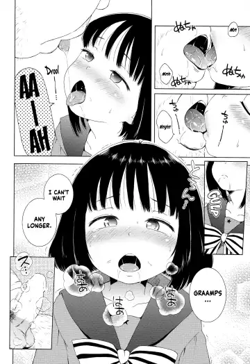 [Ponpon Itai] Nightingale Hotaru-chan Fhentai.net - Page 9