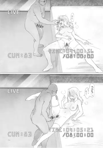 [Aomushi] Renzoku Taikyuu 8-jikan: Okay-san ga 8-jikan Buttooshi de Taikyuu Ecchi Suru Hon Fhentai - Page 24