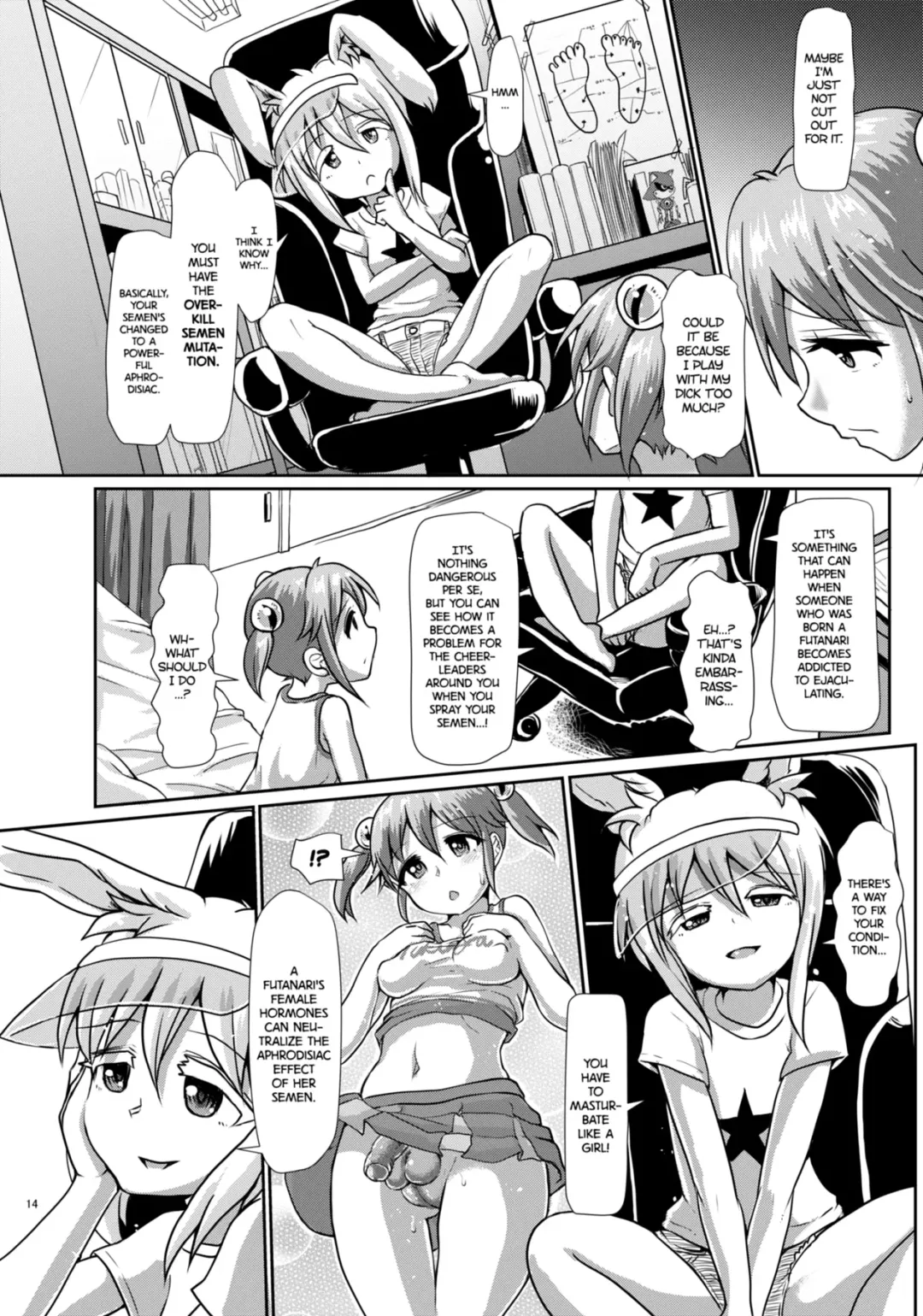 [Hakaba Yodomu] Futanarikko Angel Overkill | Futanari Angel★Overkill (decensored) Fhentai - Page 14