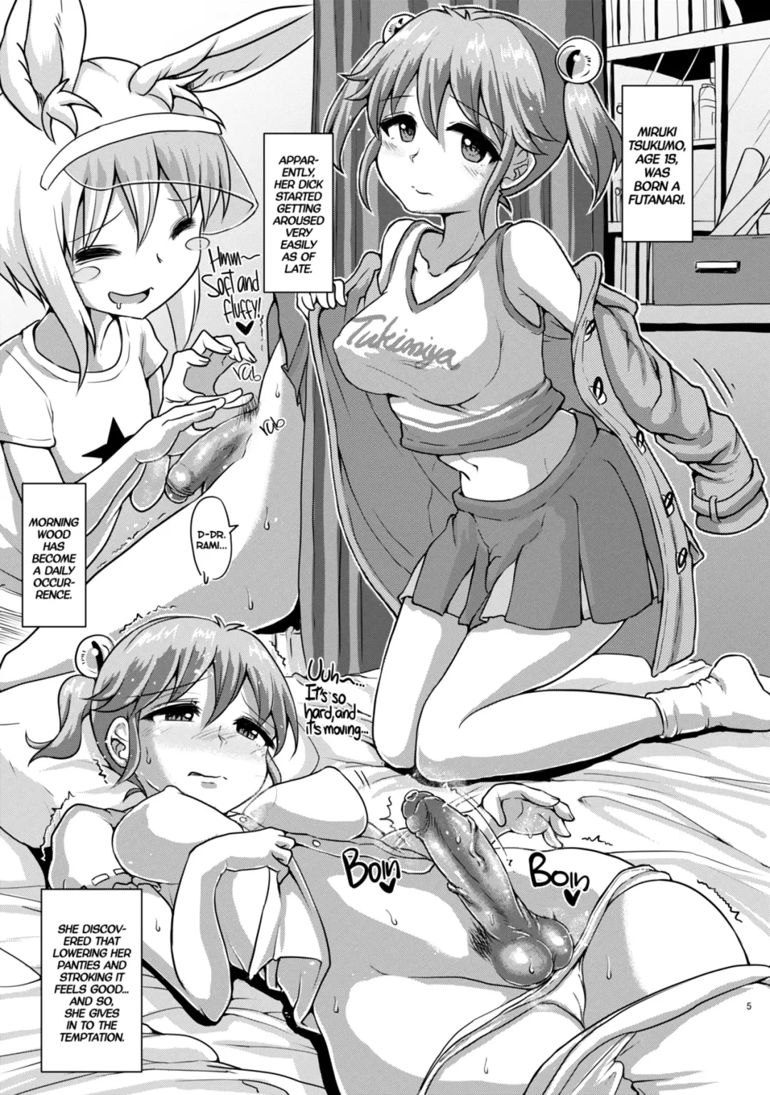 [Hakaba Yodomu] Futanarikko Angel Overkill | Futanari Angel★Overkill (decensored) Fhentai - Page 5