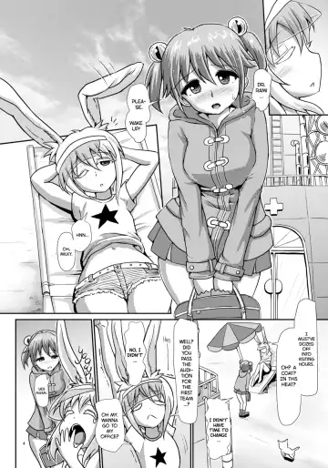 [Hakaba Yodomu] Futanarikko Angel Overkill | Futanari Angel★Overkill (decensored) Fhentai - Page 4