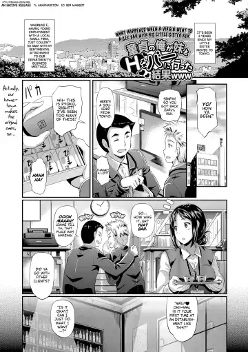 [Hiroshiki] Doutei no Ore ga Imouto to H na Bar ni Itta Kekka www | What Happened When a Virgin Went To a Sex Bar With His Little Sister kek - Fhentai