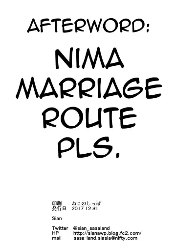 [Sian] Sono Hi Yuusha wa Yabureta Fhentai - Page 42