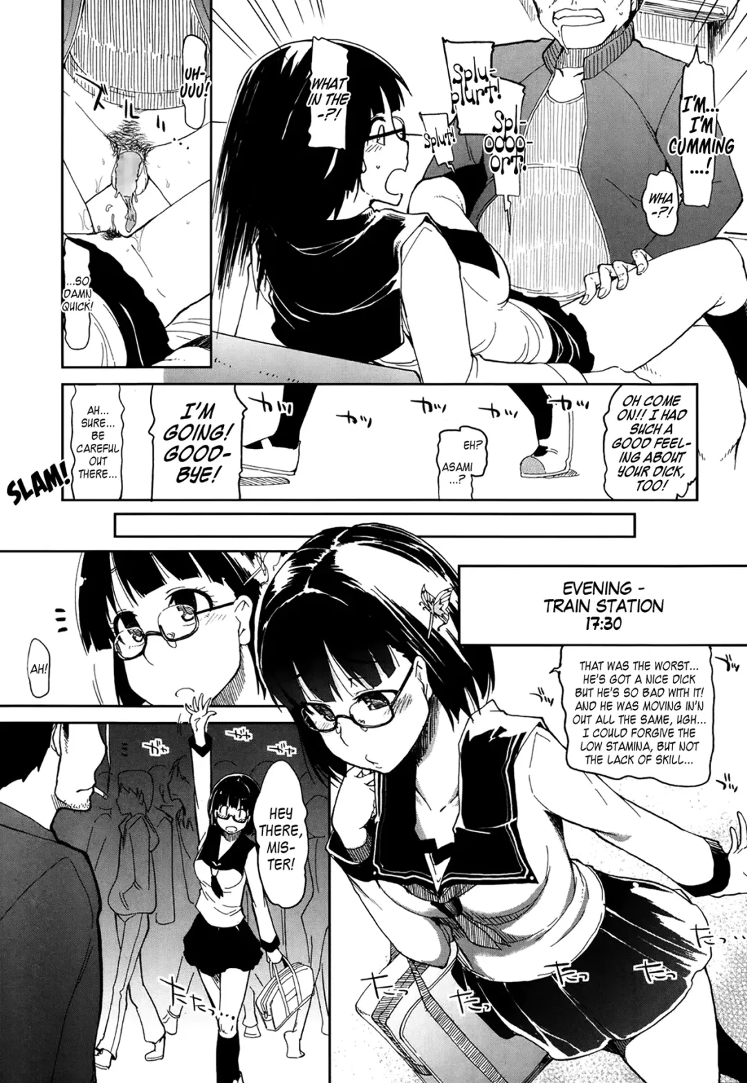 [Ryo] Goku Futsuu no Joshikousei no Goku Futsuu no Ichinichi | The Very Normal Day of a Very Normal High School Girl Fhentai.net - Page 11