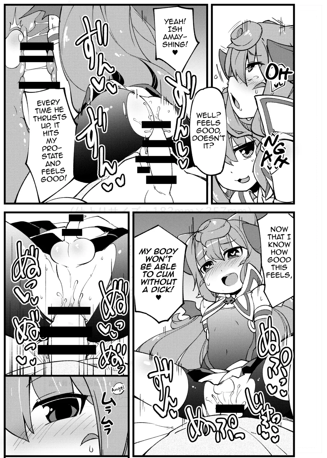 [Fukurou] Bunretsu Shiyou ga Akuma de Tenshina 3-Gou Kun Fhentai - Page 14