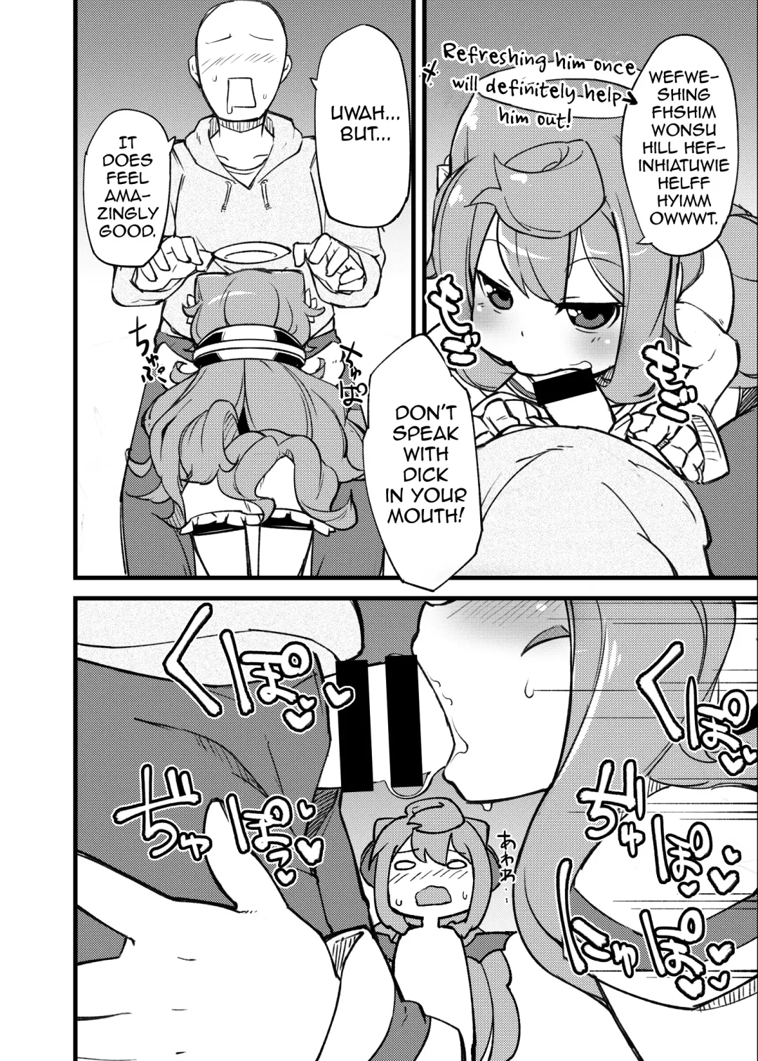 [Fukurou] Bunretsu Shiyou ga Akuma de Tenshina 3-Gou Kun Fhentai - Page 7