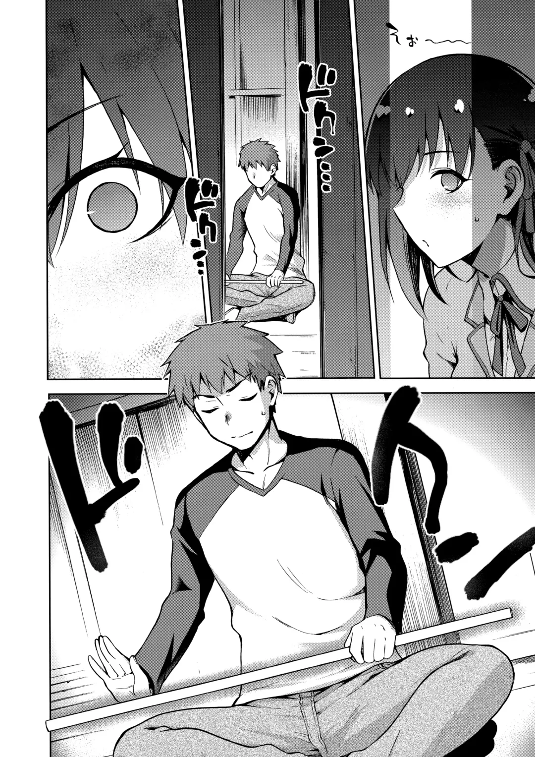 [Kiasa] Sakura Ori Ni Fhentai - Page 12