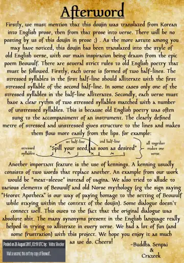 [Stealth Changing Line - Sundown] Toaru Elf o Hikitorimashite | Taking Care of a Certain Elf Fhentai - Page 25