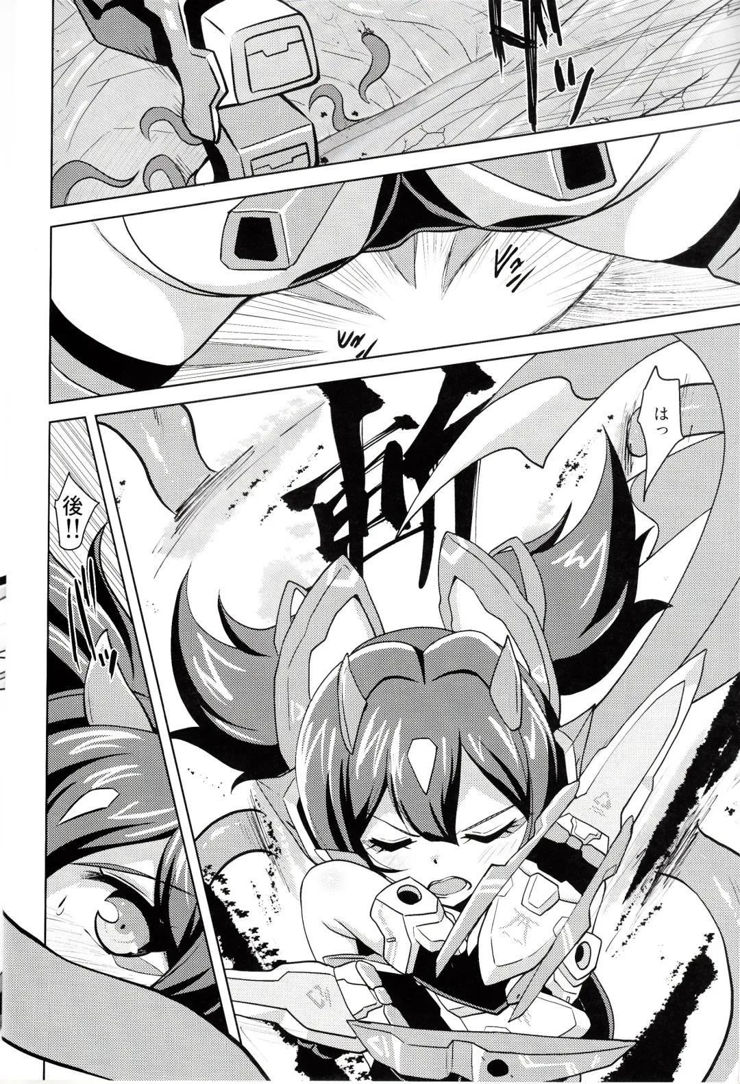 [Oborogumo Takamitsu] Shutoshoku Fhentai.net - Page 3