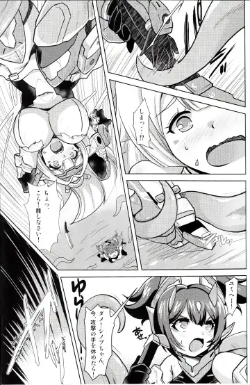 [Oborogumo Takamitsu] Shutoshoku Fhentai.net - Page 8