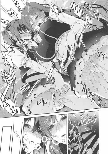 [Itohana] Sukebe-shiki seikō juku Fhentai - Page 20