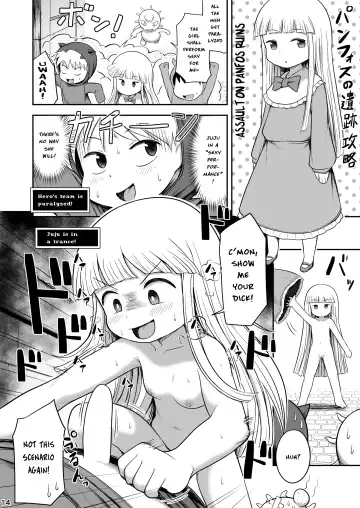 [Hayake] Kukuri to Juju no Ecchi na Odori | Kukuri & Juju's Sexy Performance Fhentai - Page 13