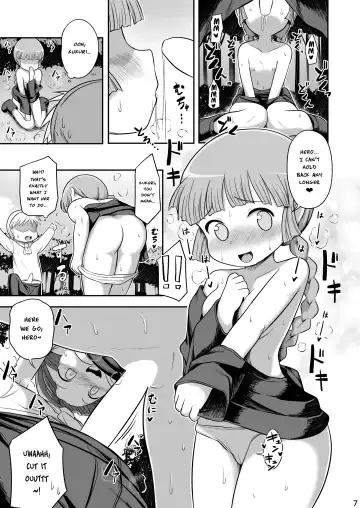 [Hayake] Kukuri to Juju no Ecchi na Odori | Kukuri & Juju's Sexy Performance Fhentai - Page 6