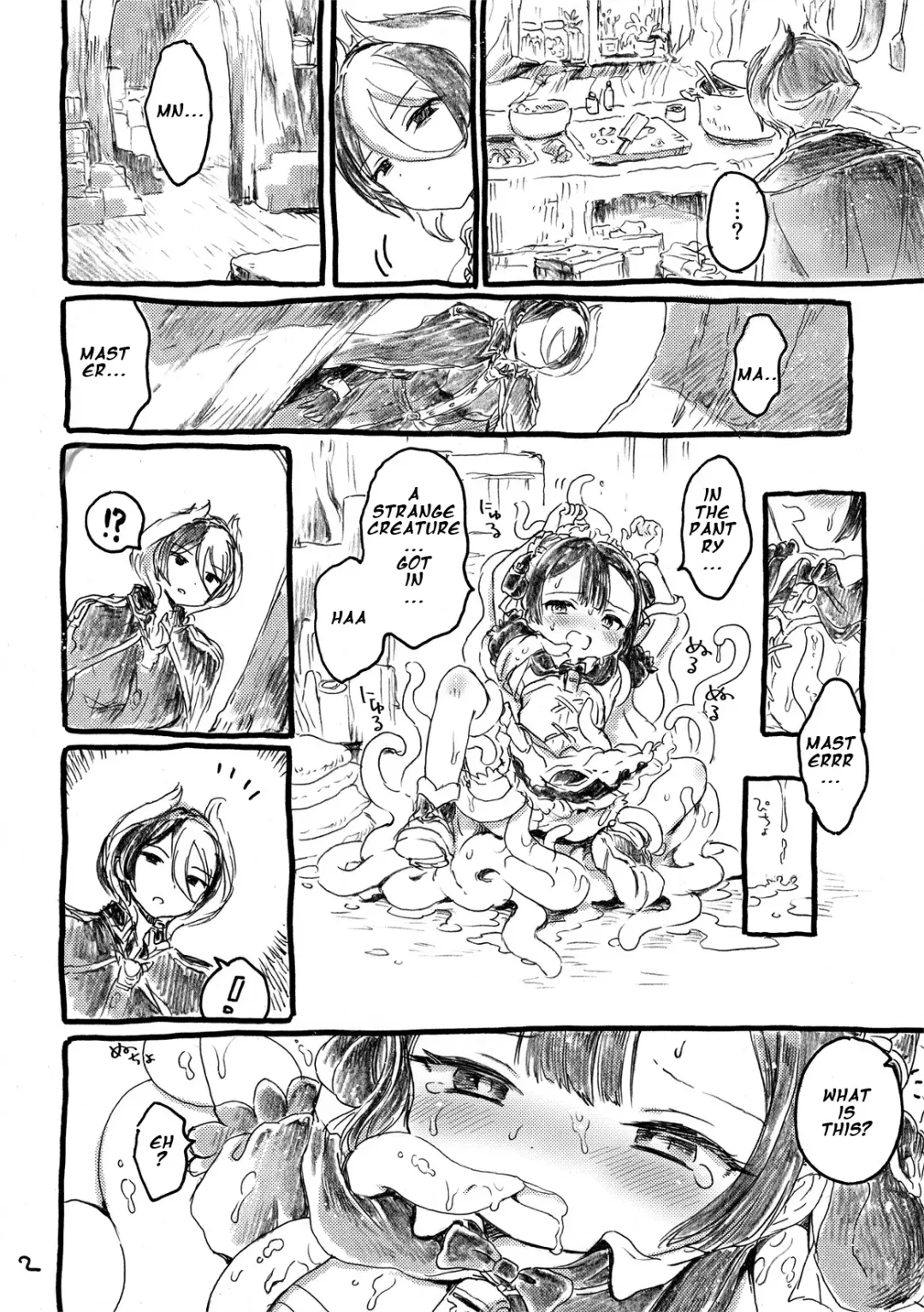 [Ogawa Hidari] Fudou Kyou to Marulk no Abyss Fhentai - Page 2