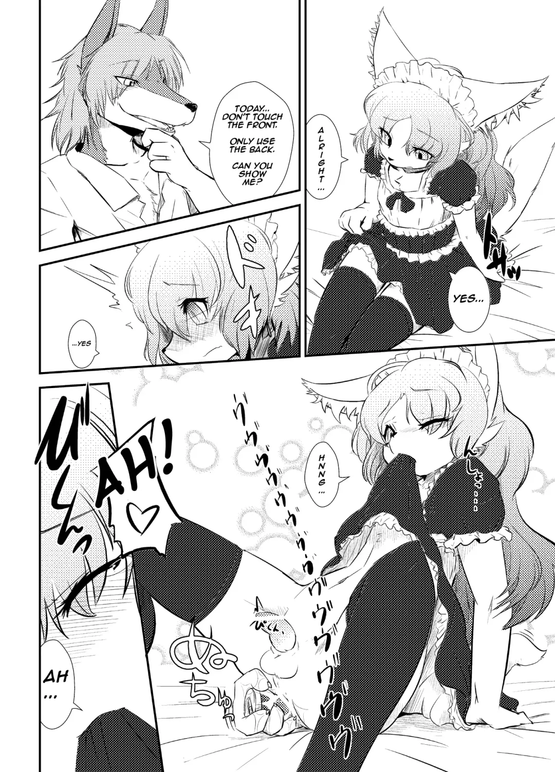 [Lala - Urekemo Lala] Boku no Maid-san Fhentai - Page 2