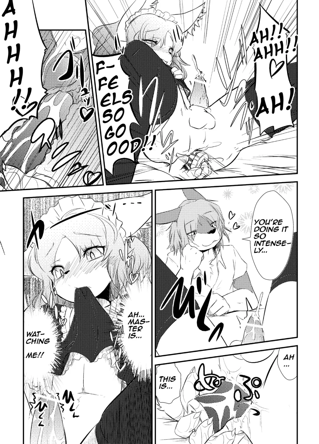 [Lala - Urekemo Lala] Boku no Maid-san Fhentai - Page 3