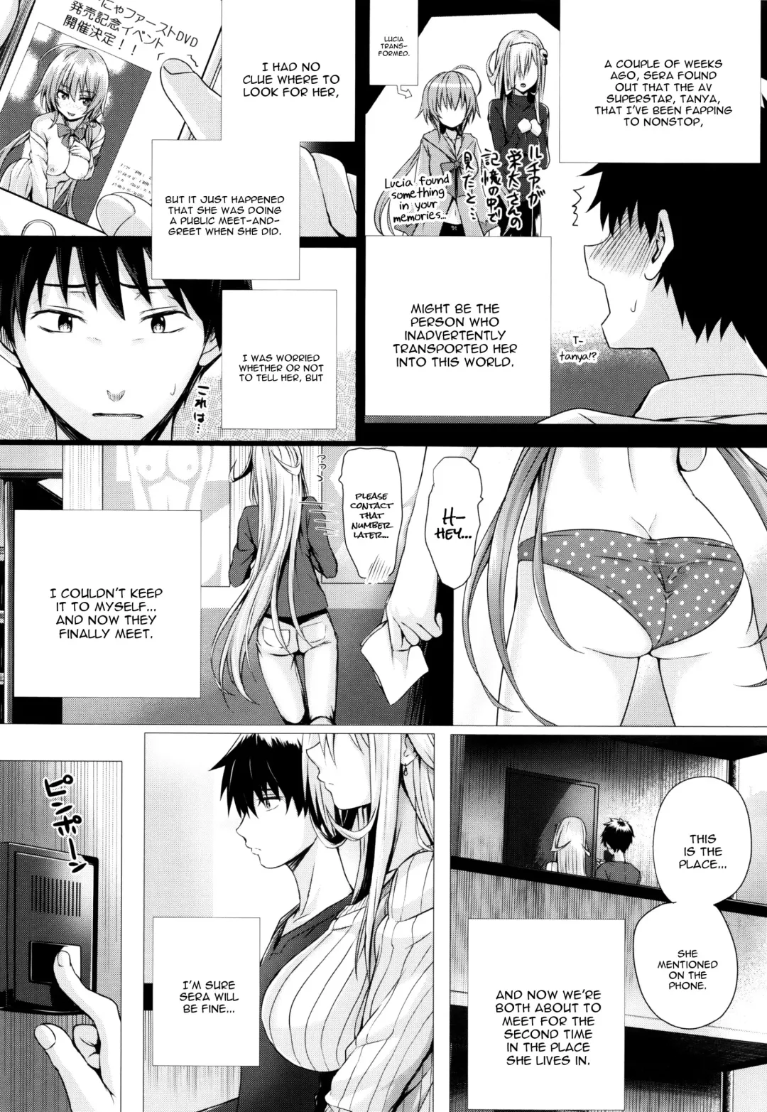 [Simon] Isekai no Mahoutsukai Fhentai - Page 110