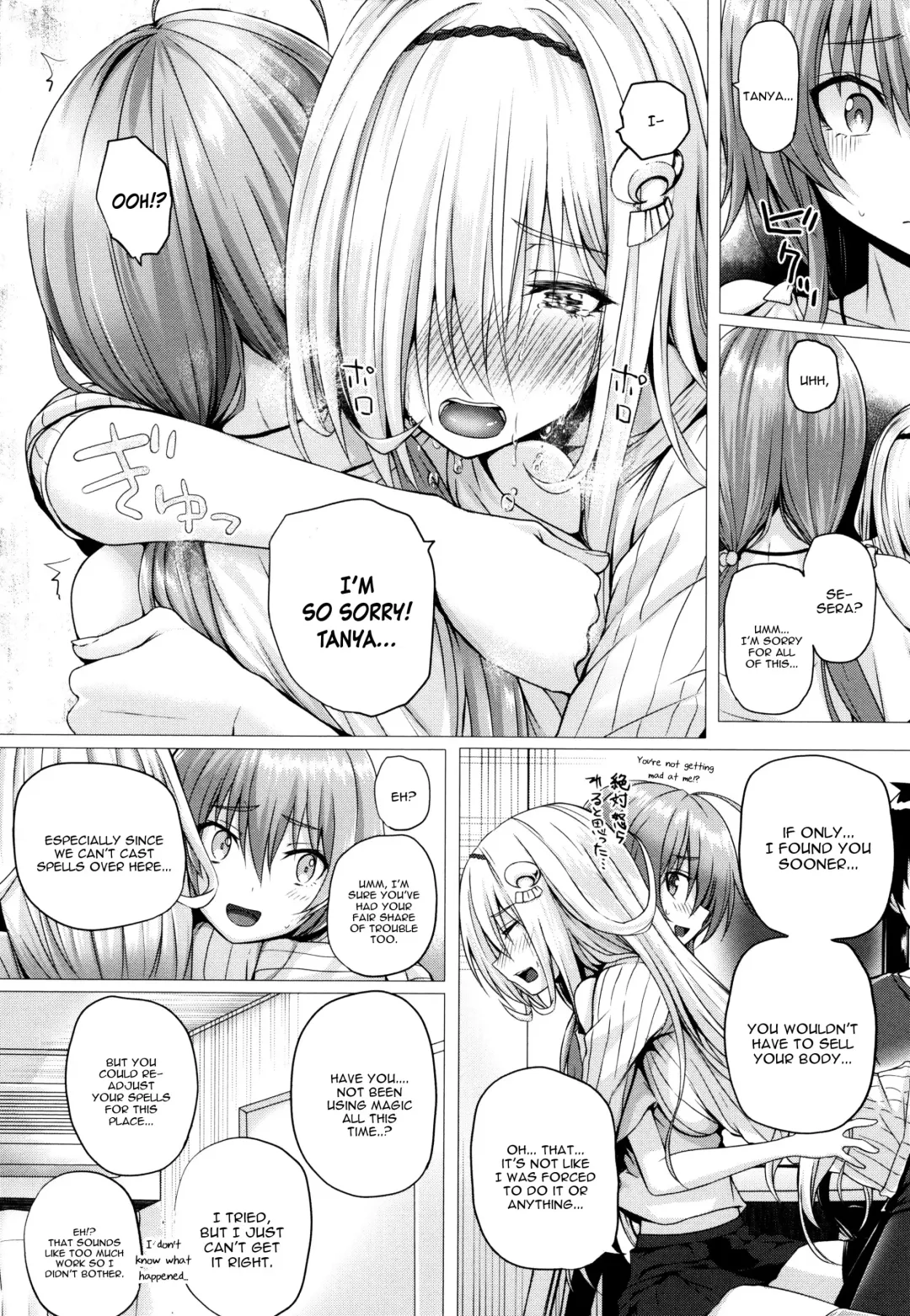 [Simon] Isekai no Mahoutsukai Fhentai - Page 112