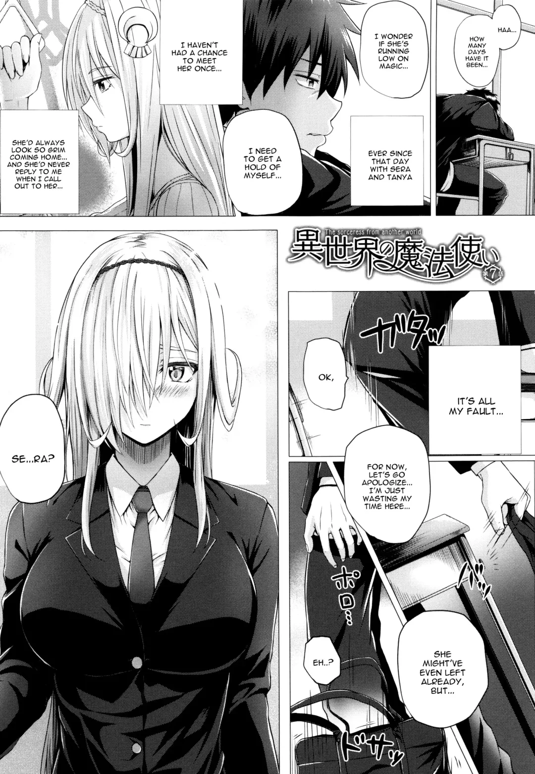[Simon] Isekai no Mahoutsukai Fhentai - Page 128