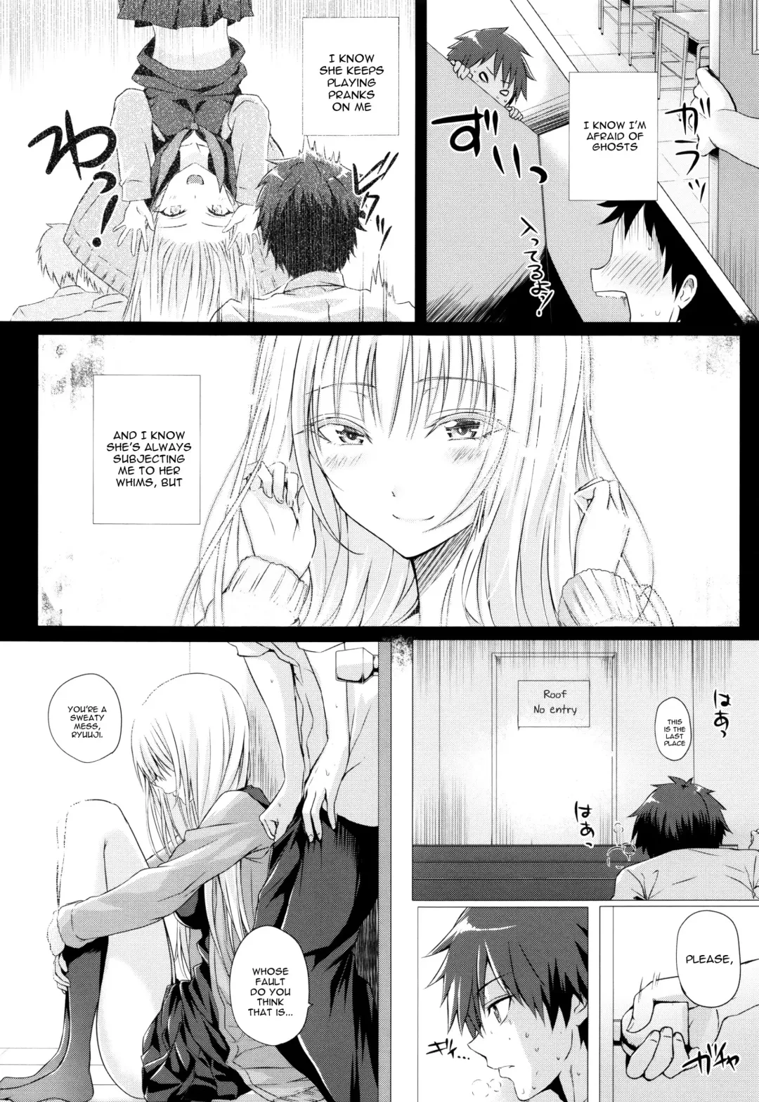 [Simon] Isekai no Mahoutsukai Fhentai - Page 190