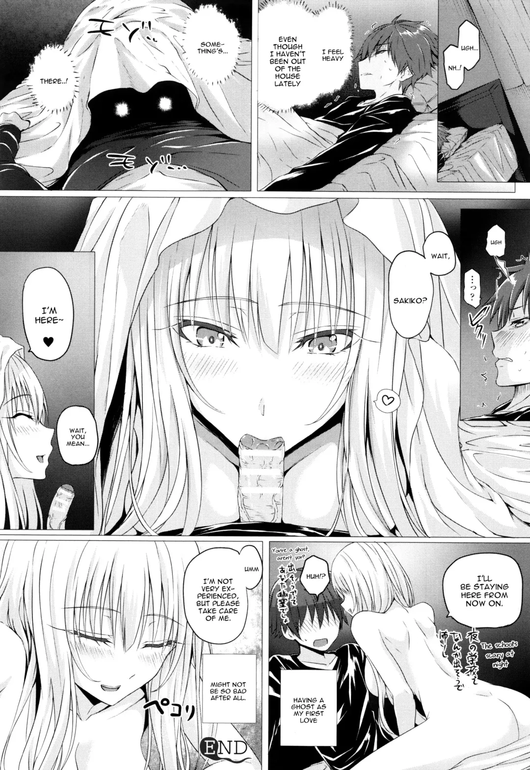 [Simon] Isekai no Mahoutsukai Fhentai - Page 199