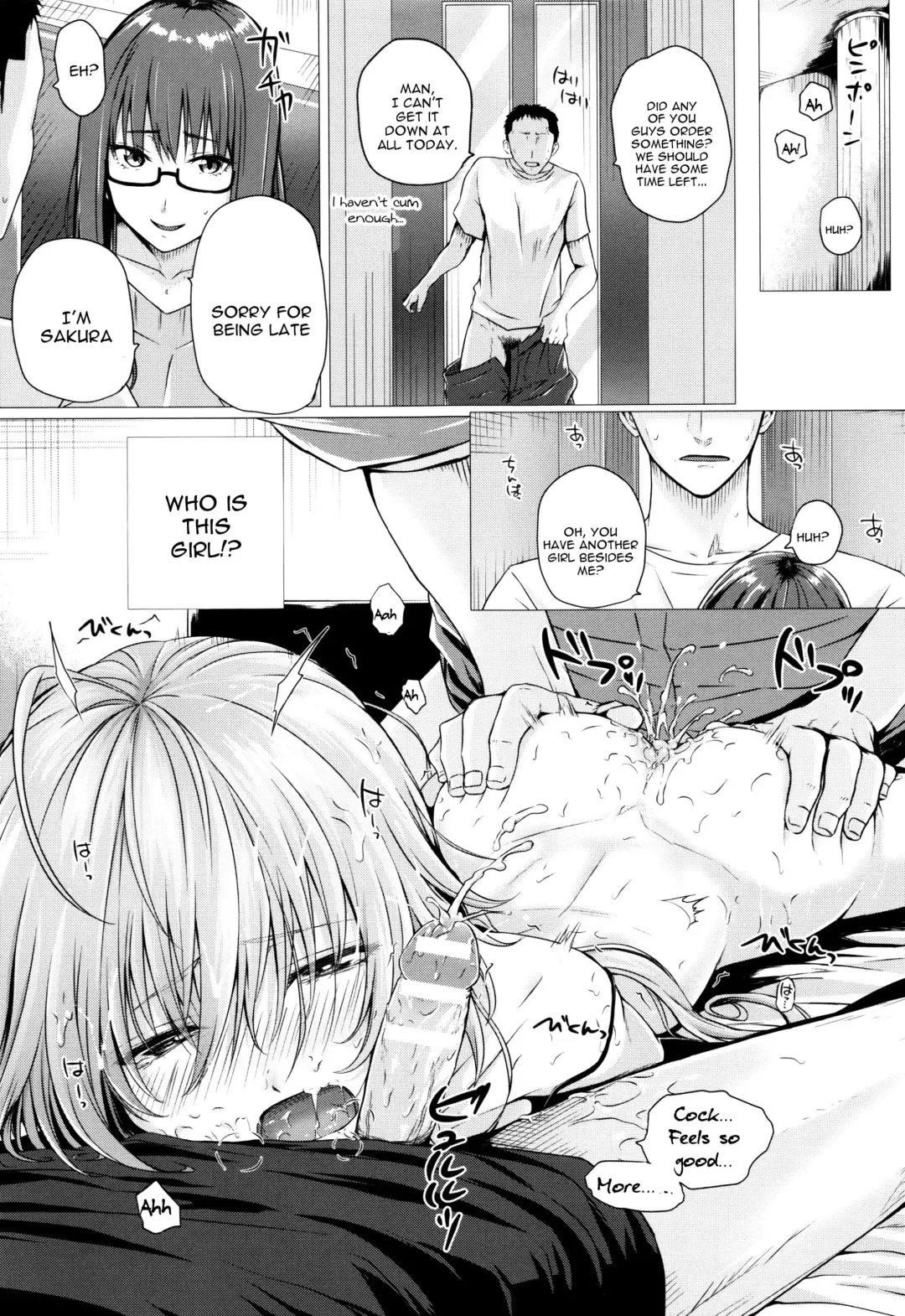 [Simon] Isekai no Mahoutsukai Fhentai - Page 43