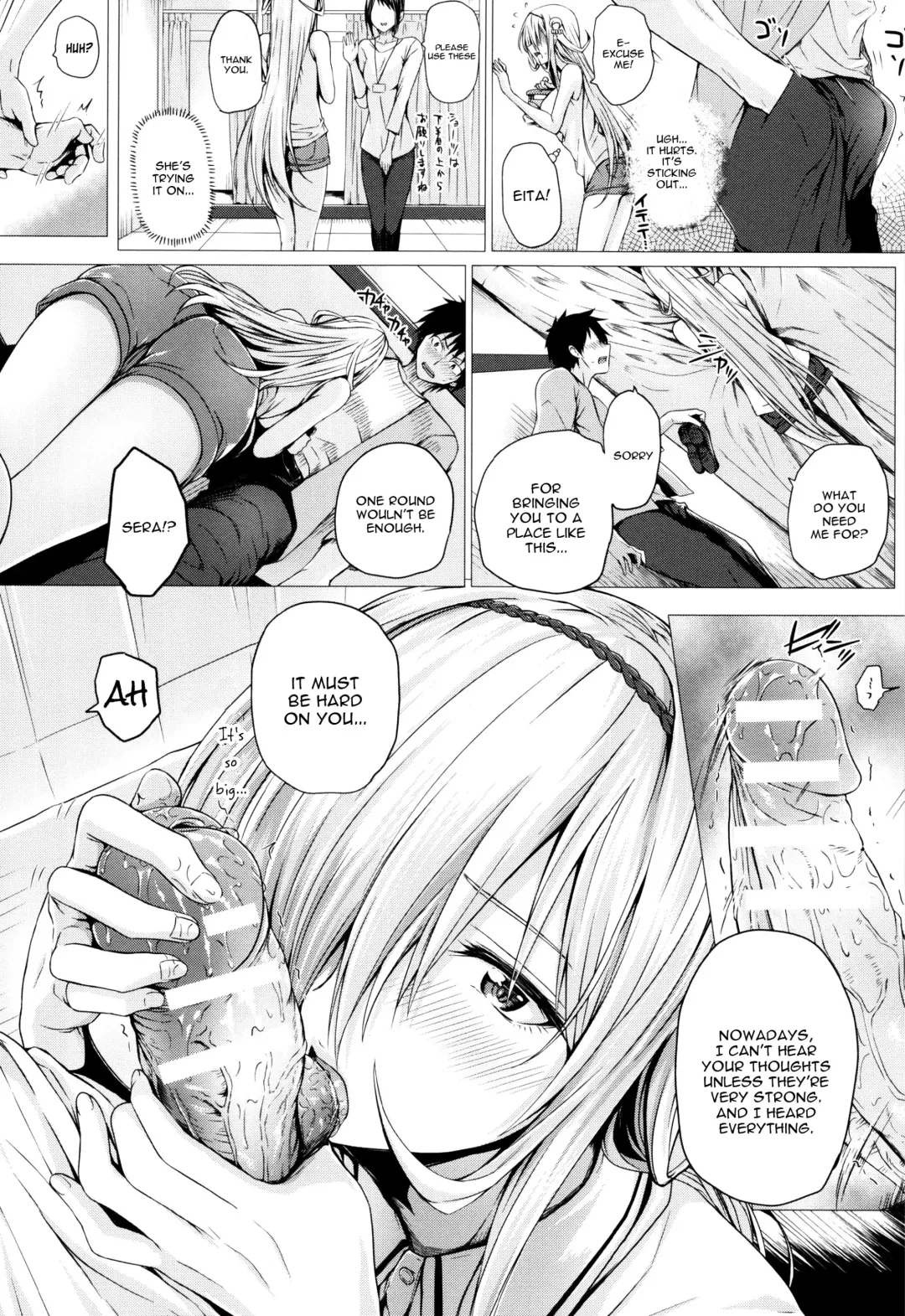 [Simon] Isekai no Mahoutsukai Fhentai - Page 51