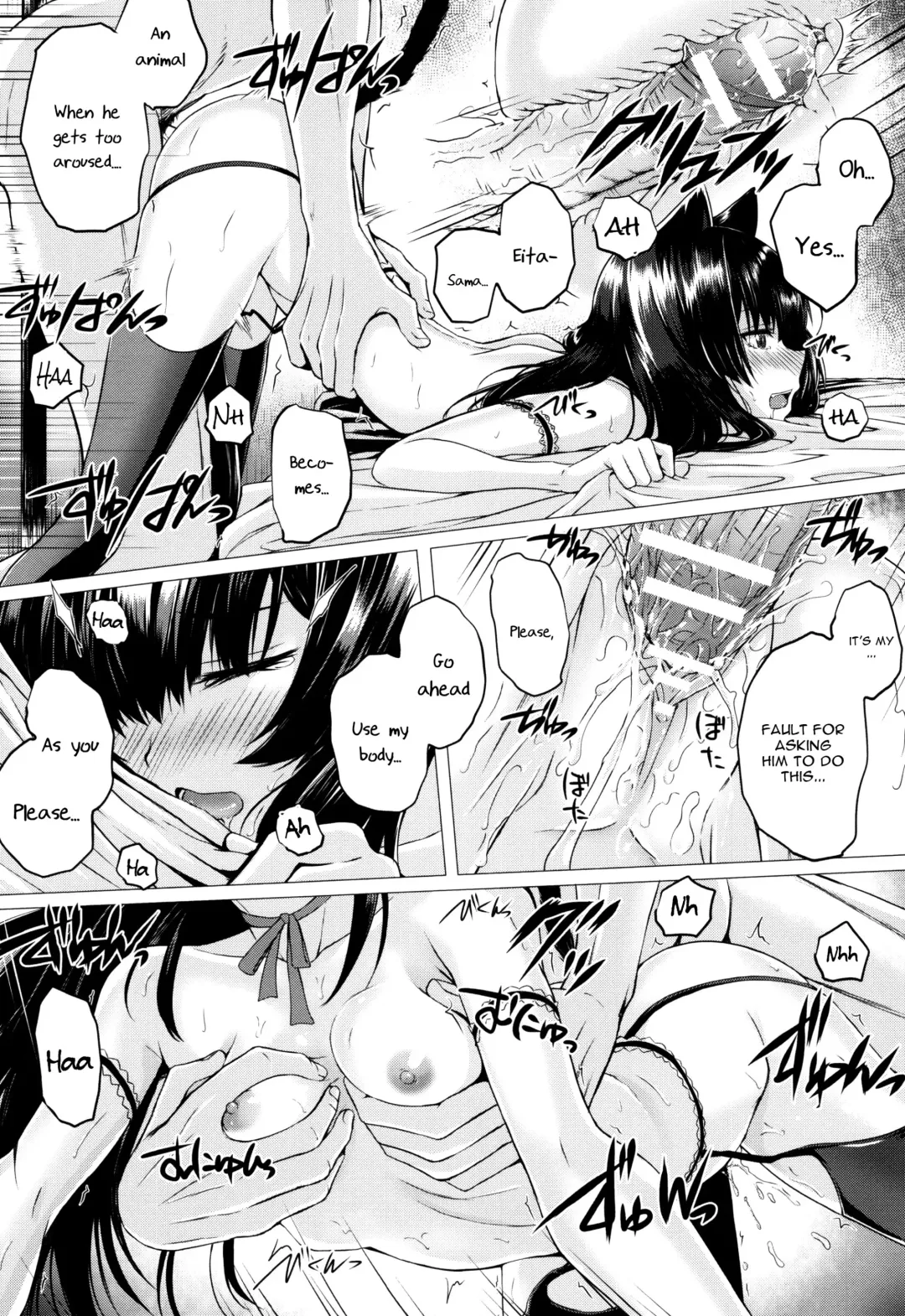 [Simon] Isekai no Mahoutsukai Fhentai - Page 80