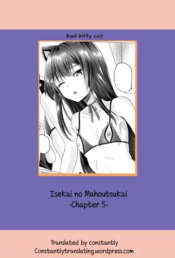 [Simon] Isekai no Mahoutsukai Fhentai - Page 108