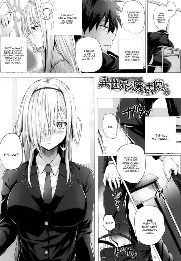 [Simon] Isekai no Mahoutsukai Fhentai - Page 128