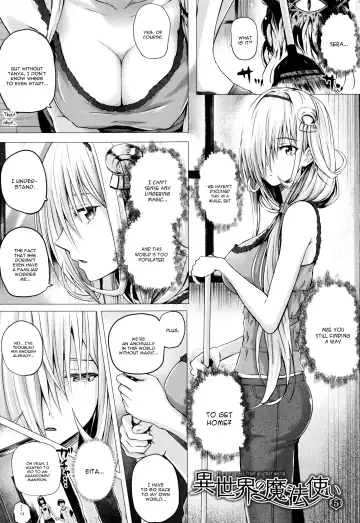 [Simon] Isekai no Mahoutsukai Fhentai - Page 84