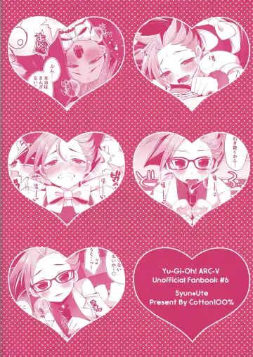 [Noi] Shounen Maid Yuto-kun Fhentai - Page 40