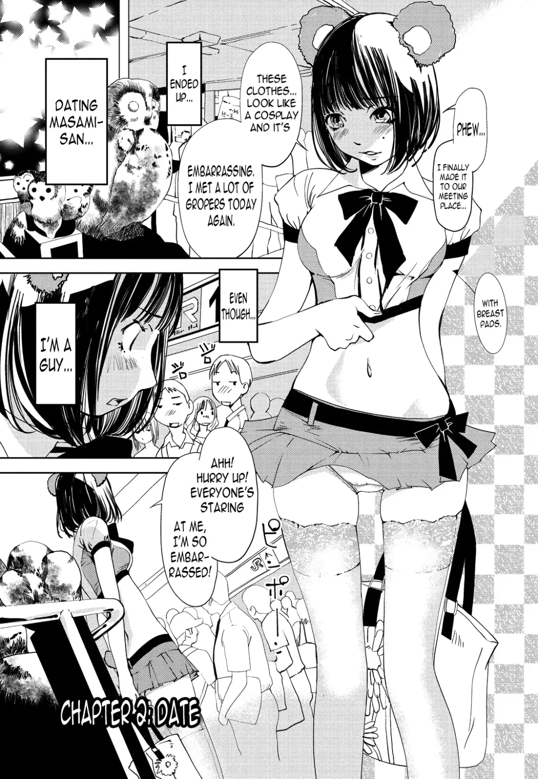 [Himuro Serika] Kimi, Hentai... da yo ne Ch. 2 Fhentai.net - Page 1