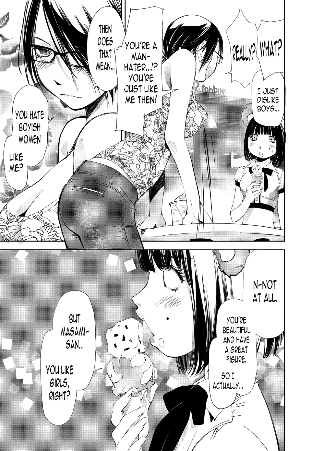 [Himuro Serika] Kimi, Hentai... da yo ne Ch. 2 Fhentai.net - Page 13