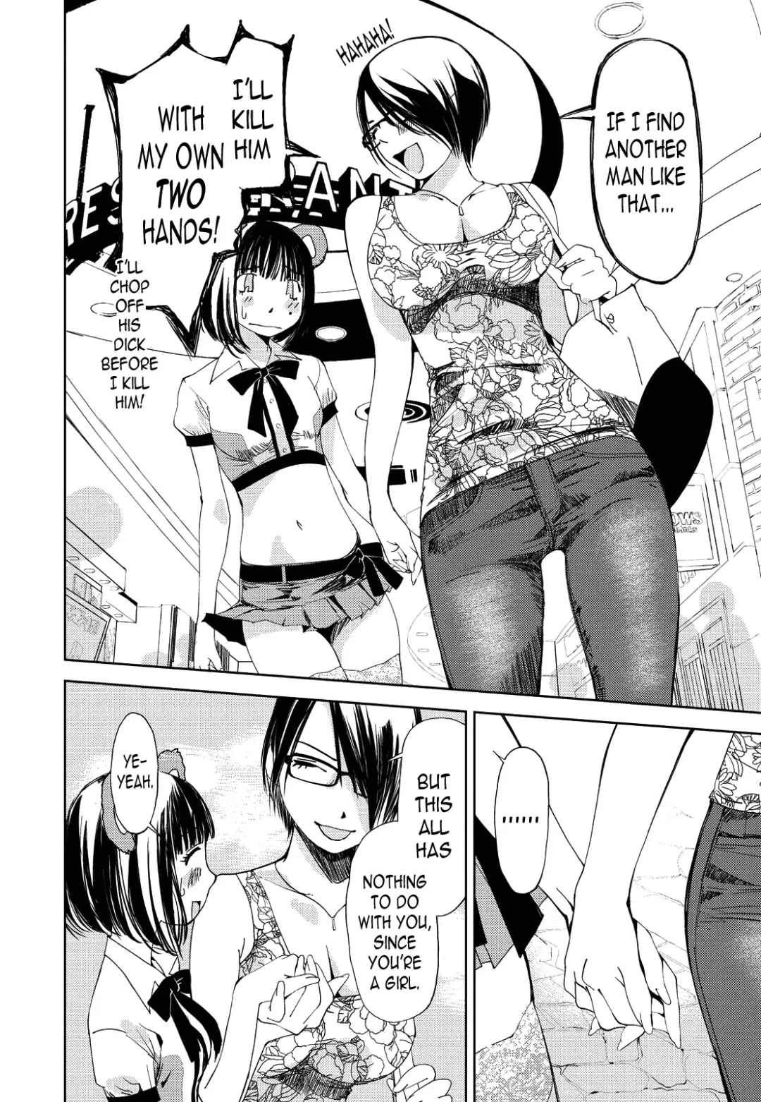 [Himuro Serika] Kimi, Hentai... da yo ne Ch. 2 Fhentai.net - Page 16