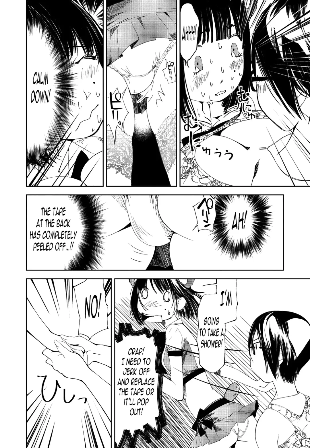 [Himuro Serika] Kimi, Hentai... da yo ne Ch. 2 Fhentai.net - Page 20