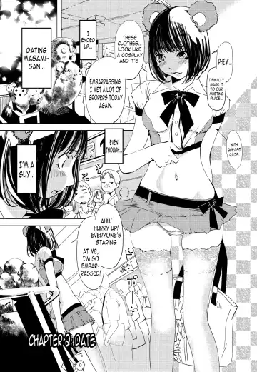 Read [Himuro Serika] Kimi, Hentai... da yo ne Ch. 2 - Fhentai.net