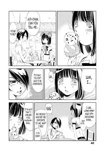 [Himuro Serika] Kimi, Hentai... da yo ne Ch. 2 Fhentai.net - Page 12