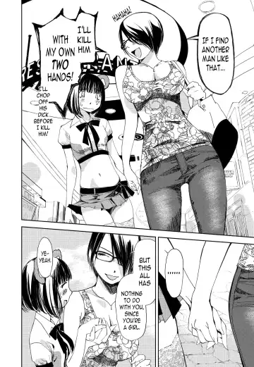 [Himuro Serika] Kimi, Hentai... da yo ne Ch. 2 Fhentai.net - Page 16