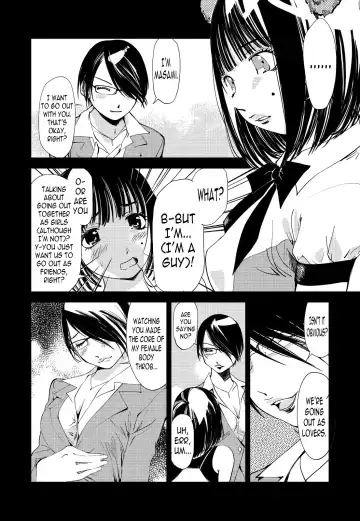 [Himuro Serika] Kimi, Hentai... da yo ne Ch. 2 Fhentai.net - Page 2