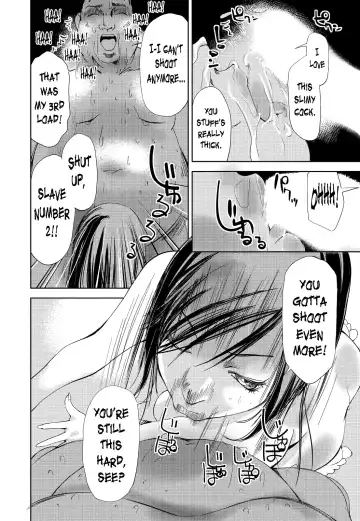 [Himuro Serika] Kimi, Hentai... da yo ne Ch. 2 Fhentai.net - Page 8