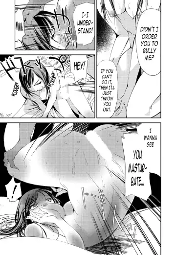 [Himuro Serika] Kimi, Hentai... da yo ne Ch. 2 Fhentai.net - Page 9