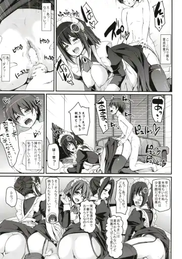 [Alexi Laiho] Boku no Ie no Maid ni Natta Ecchi na Onee-san-tachi ni Doutei o Taberarete shimaishita. Fhentai.net - Page 19