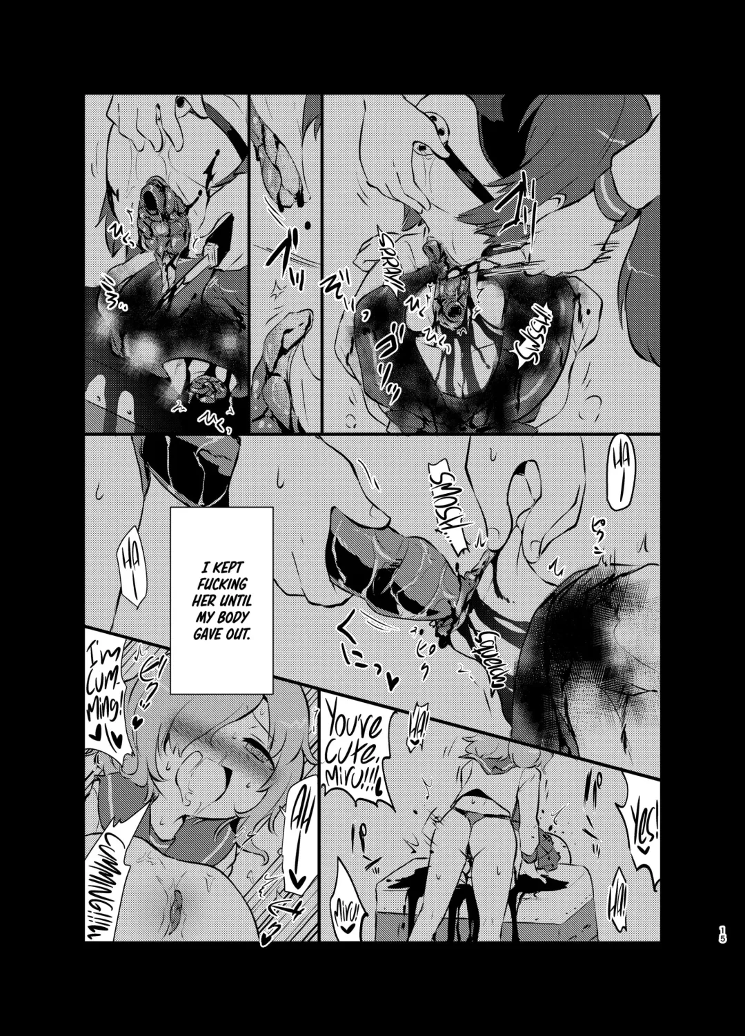 [Harasaki] kiss in the blood Fhentai - Page 14