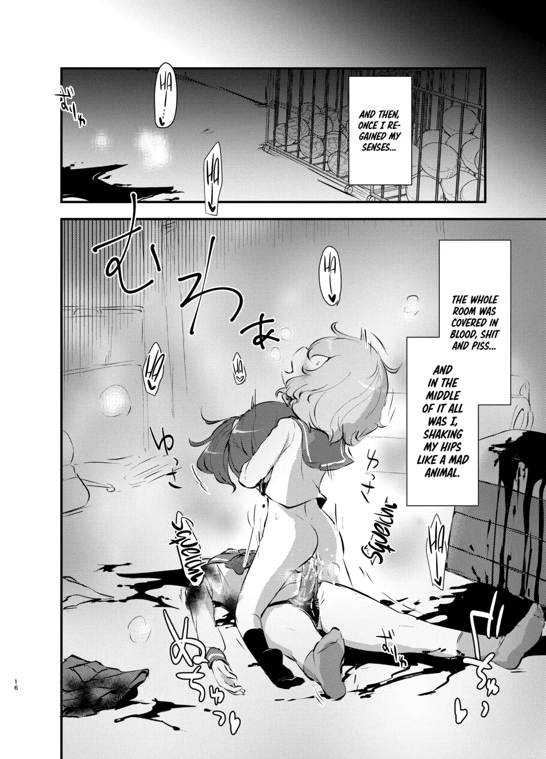 [Harasaki] kiss in the blood Fhentai - Page 15