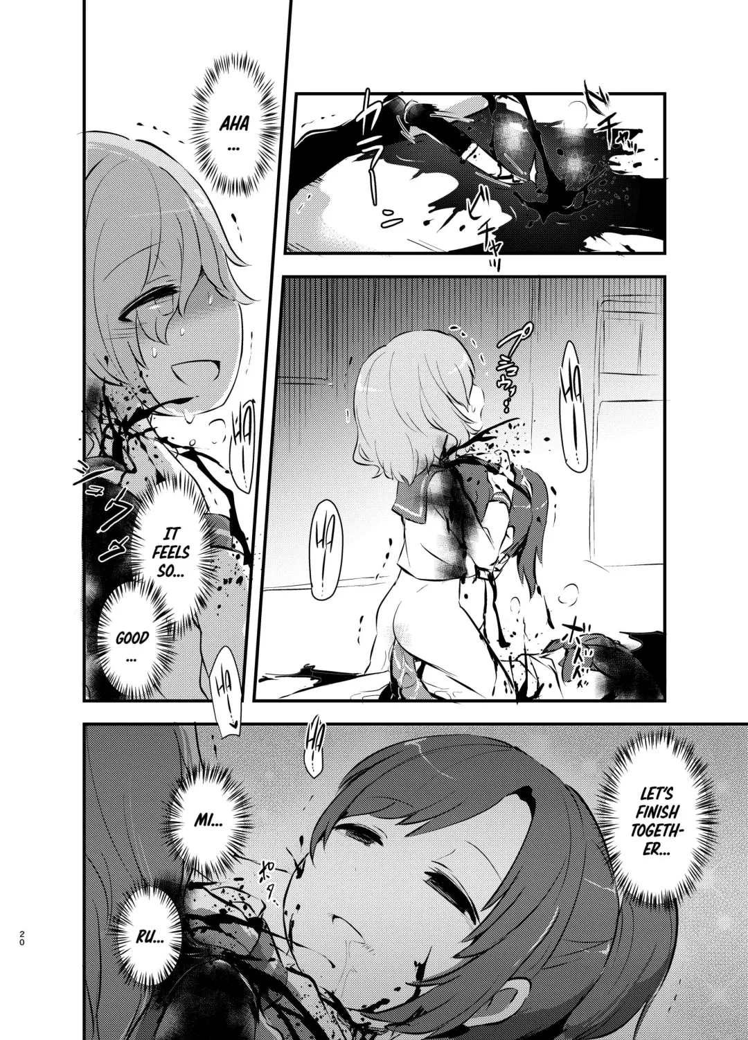 [Harasaki] kiss in the blood Fhentai - Page 19