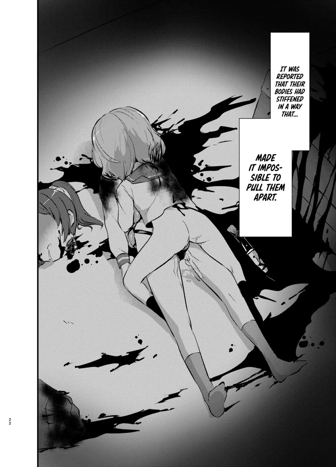 [Harasaki] kiss in the blood Fhentai - Page 21