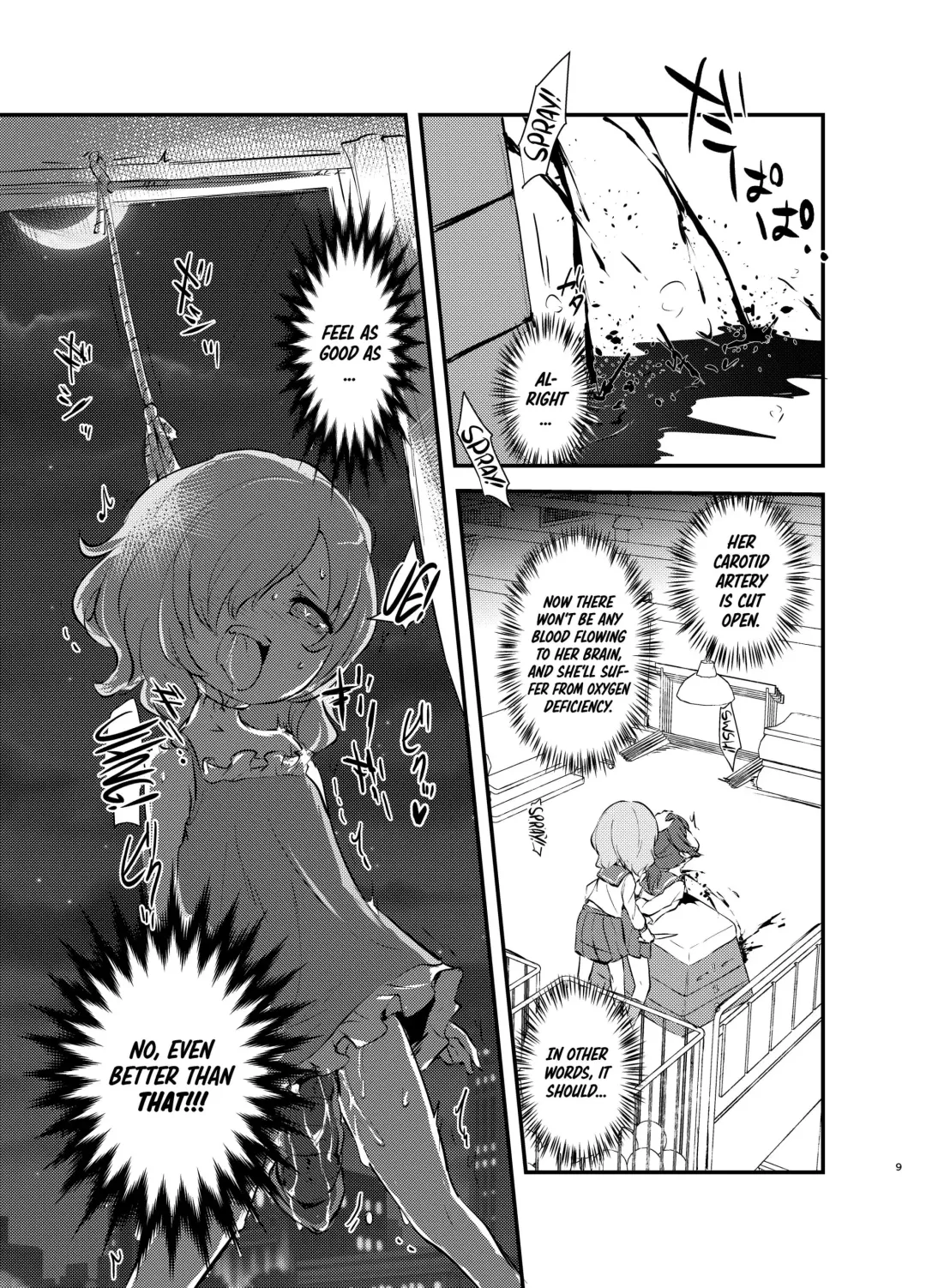 [Harasaki] kiss in the blood Fhentai - Page 8