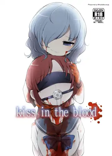 Read [Harasaki] kiss in the blood - Fhentai.net